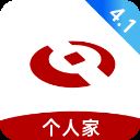 河南农信手机银行APP v4.1.5安卓版