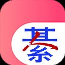 綦江在线app官方版 v5.9.0安卓版