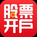 同花顺股票开户app v8.70.01安卓版