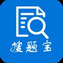 搜题宝app v4.3.4安卓版