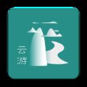 云游华夏app v1.9.0安卓版