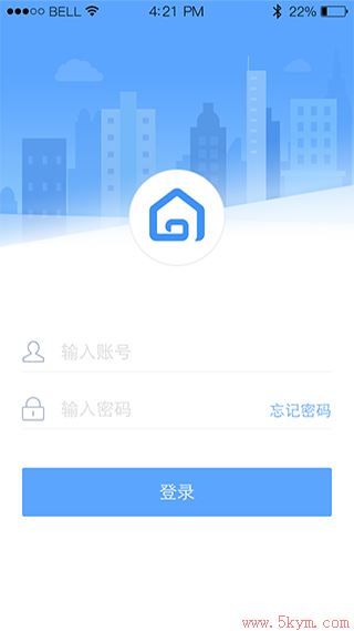 云客移动销售app下载安装