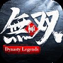 极无双破解版无限英雄版 v13.20.1安卓版