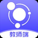 卓育云教师端app v1.4.3安卓版