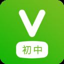 维词初中app学生版 v2.3.3安卓版