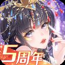 全民养成之女皇陛下游戏 v4.14.4安卓版