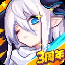 我的勇者破解版(附攻略) v6.8.3安卓版