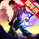 一刀传世华为版 v101.1.3安卓版