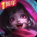 狼人对决折扣版 v1.0.51安卓版