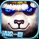 太极熊猫官方正版 v1.1.76安卓版