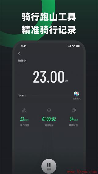 摩友app