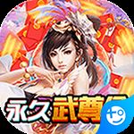 灵光文明手游变态版 v1.0.0安卓版