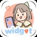 恋恋小组件app最新版 v1.0.5安卓版