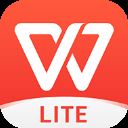 wps office lite轻便版 v16.4.6安卓版