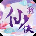 修魔无双九游版 v1.8.2安卓版