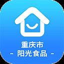 重庆市阳光食品app官方版 v1.3.10830安卓版