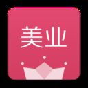 有赞美业app v2.10.7安卓版