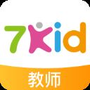 7kid教师端 v3.11.0安卓版