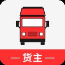 叭叭速配货主版APP v3.7.2安卓版