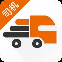 货运宝司机端APP v5.3.2安卓版