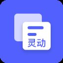 灵动大陆app v1.1.2安卓版