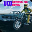 通用汽车驾驶游戏下载最新版_通用汽车驾驶模拟器手机版下载 v0.1.8安卓版