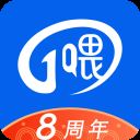 一喂顺风车司机版 v8.5.2安卓版