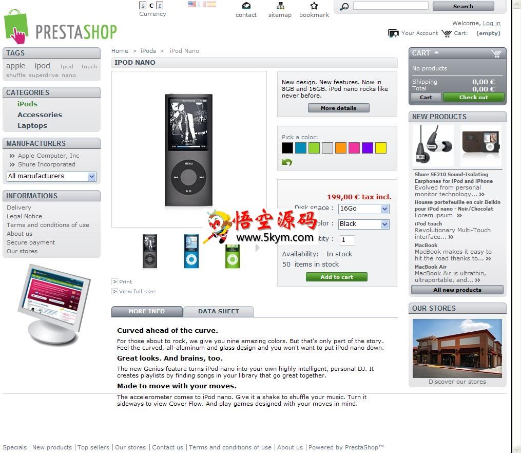 PrestaShop 开源网店系统