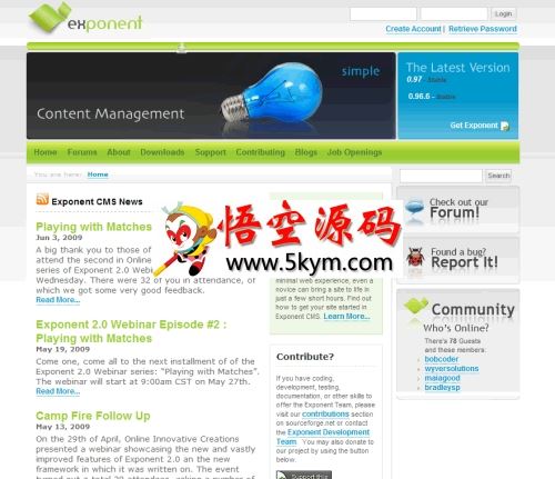 Exponent CMS v2.1.3