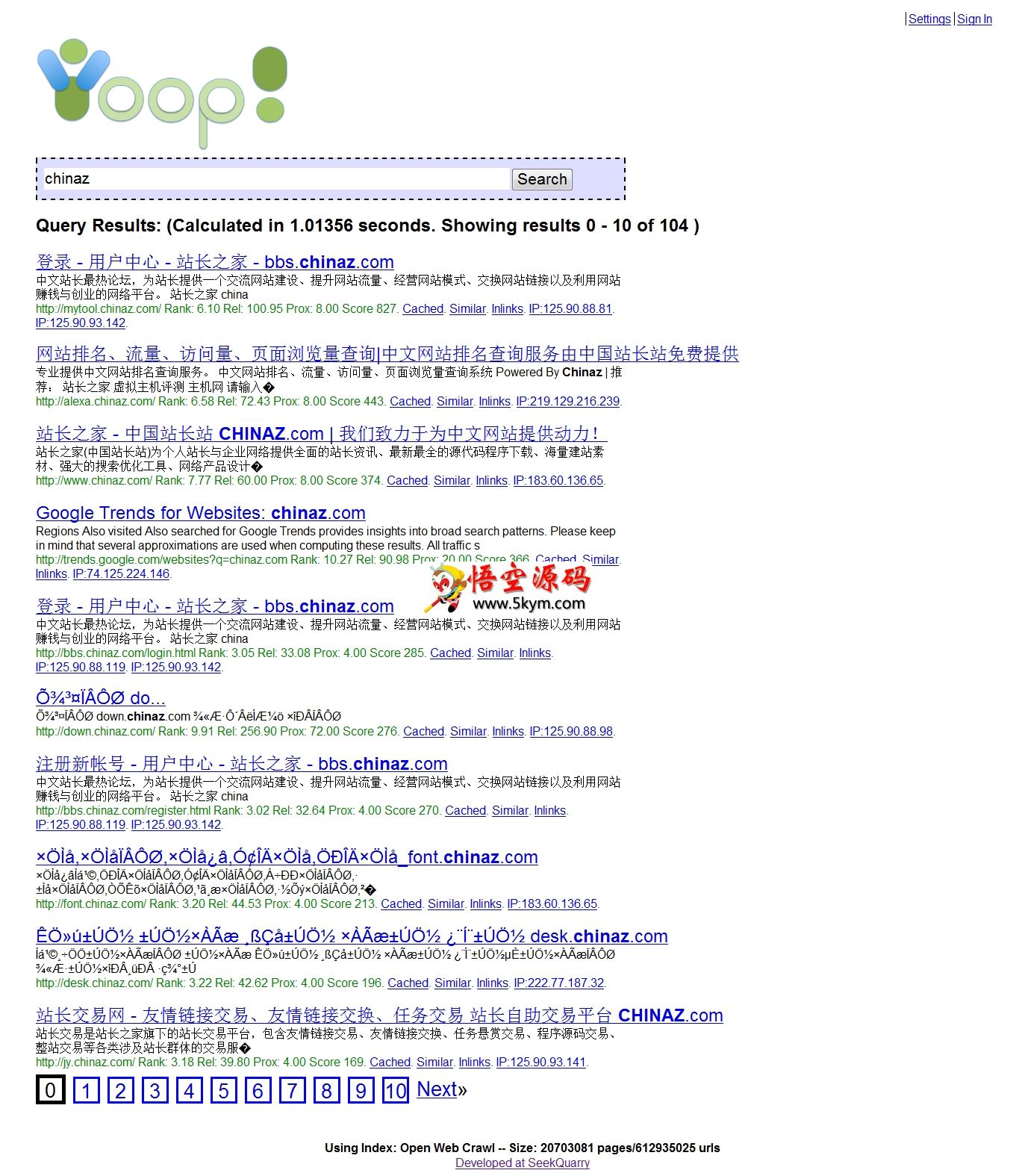 Yioop! 开源搜索引擎