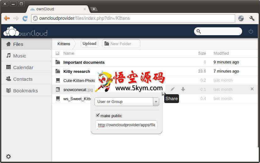 ownCloud PHP网盘源码