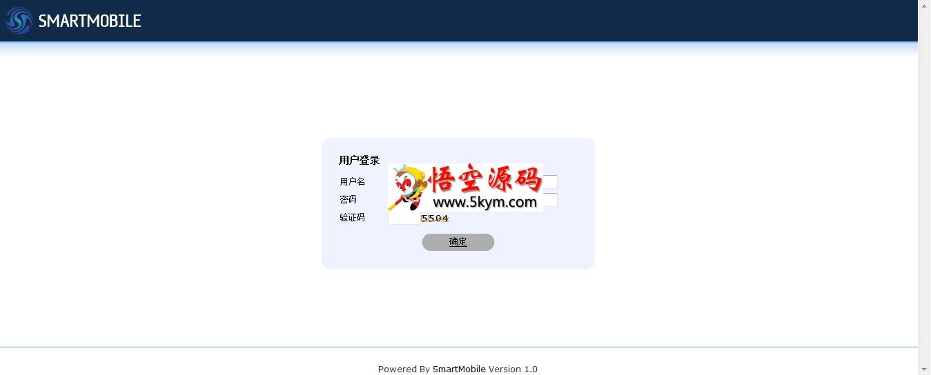 智能移动网站管理系统(SmartMobile)