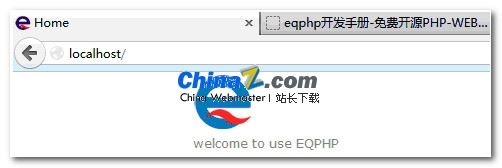 EQPHP 中文免费开源TPS-MVC框架