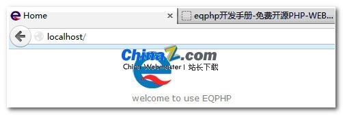 EQPHP 中文免费开源TPS-MVC框架 v1.0