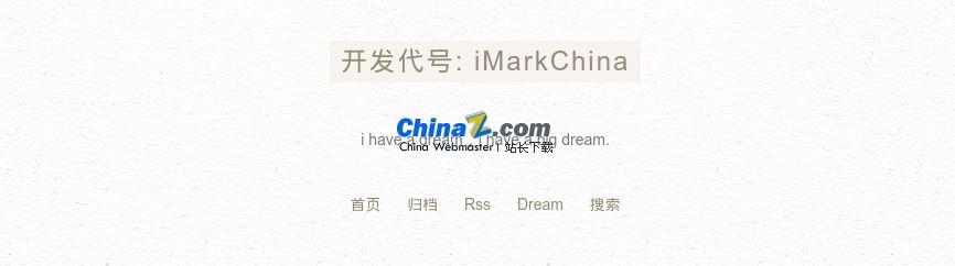 iMarkChina