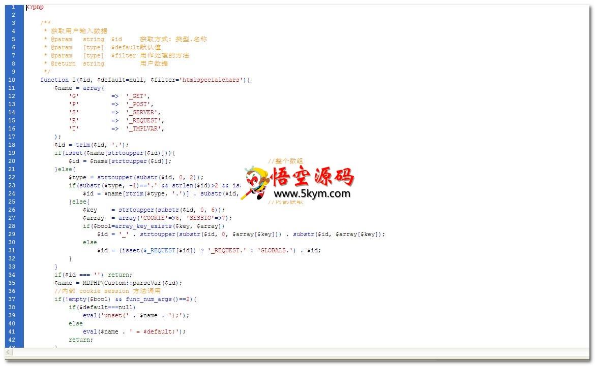 MDPHP(麦迪php框架系统)