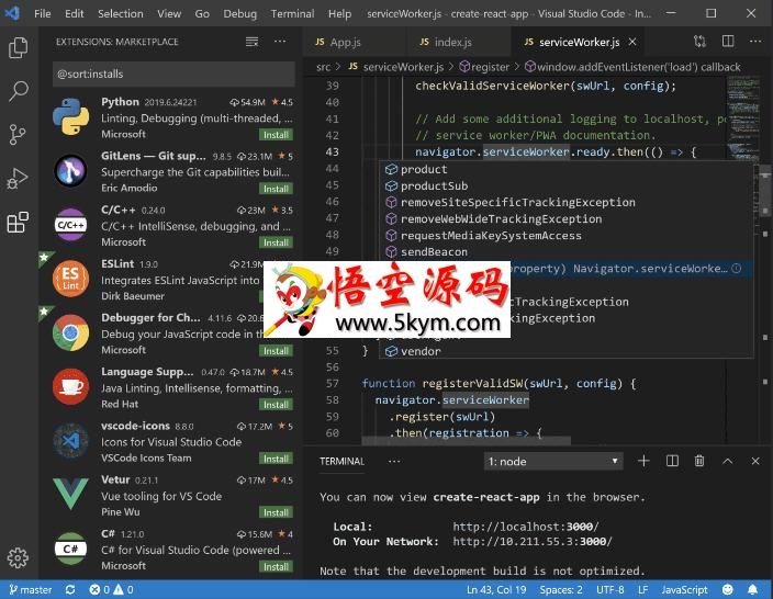 vscode代码编辑器