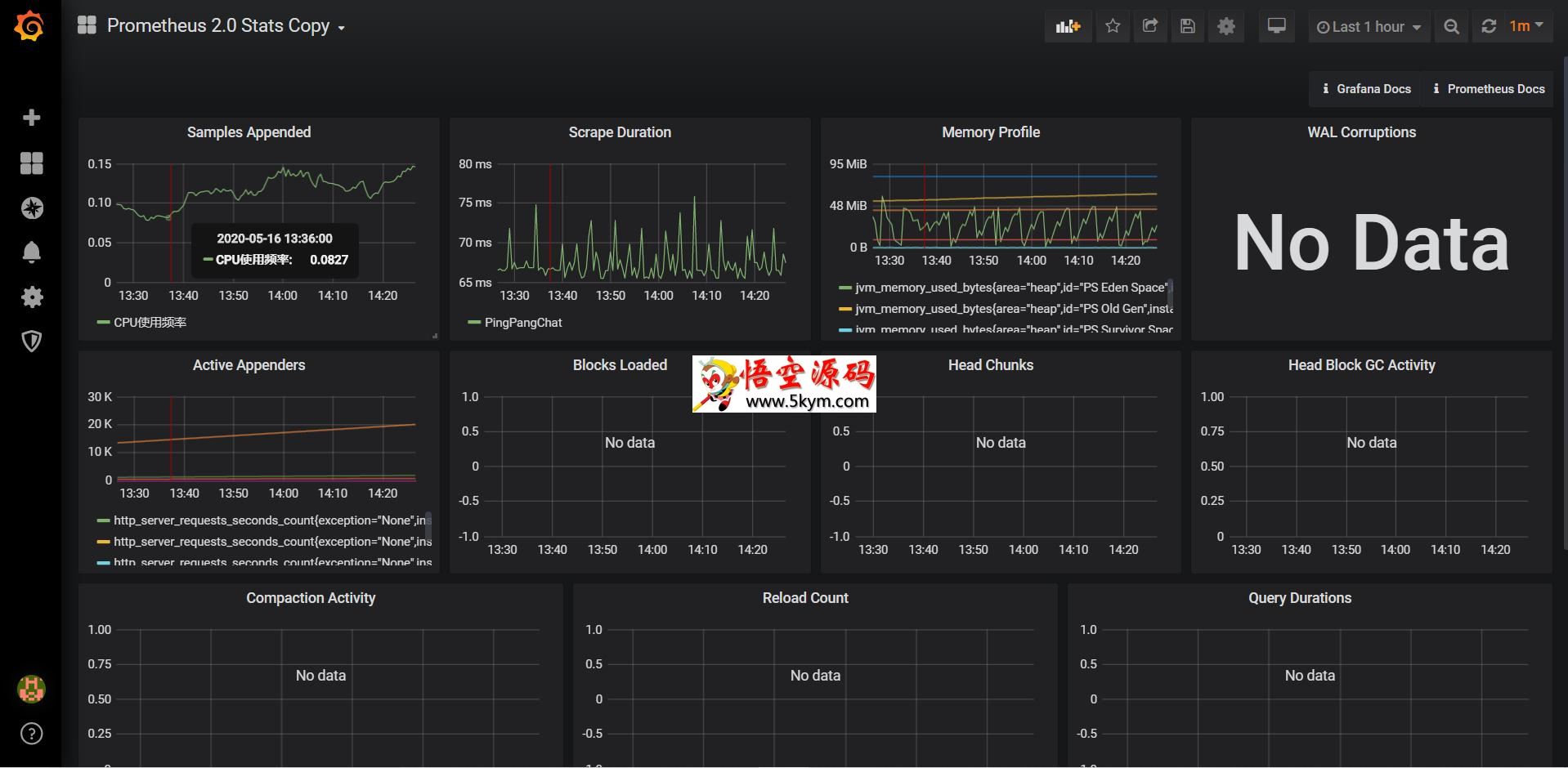 PingPangChat聊天程序 v2.6.0