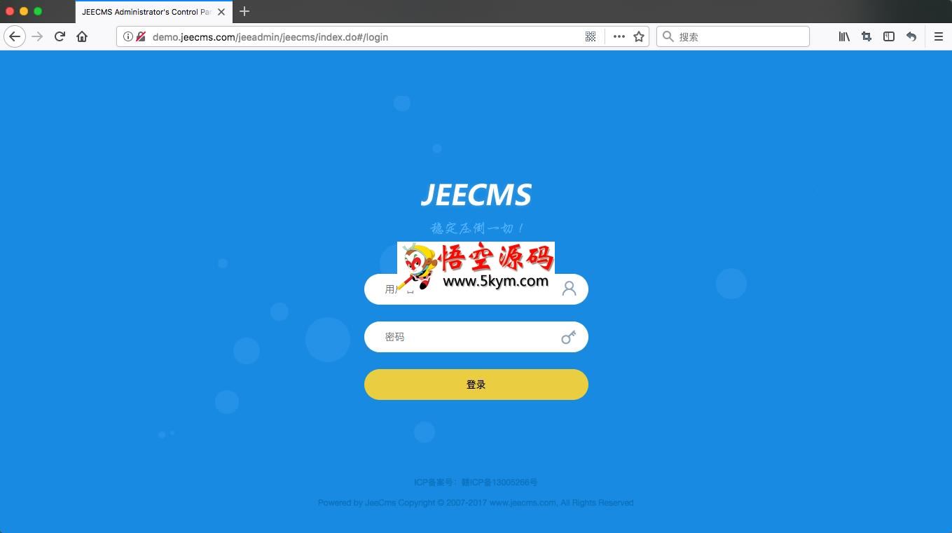 jeecms X1.11.0 正式版 安装包