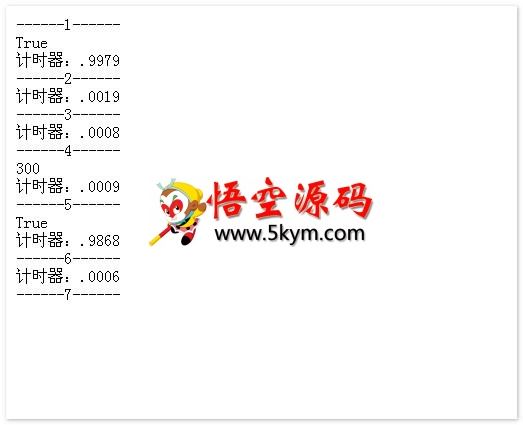 Memcached For Classic ASP