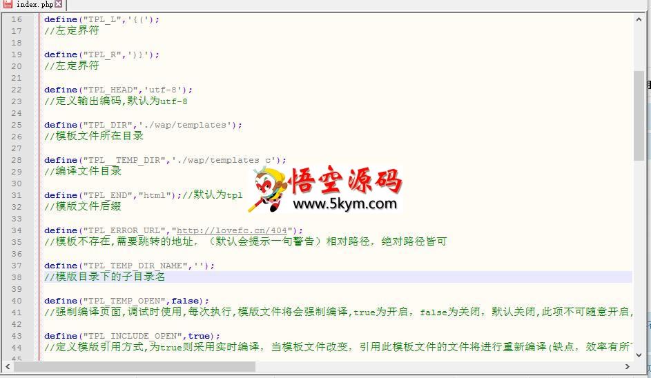 php小型模板引擎lovefc_Template v1.65