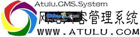 阿土鲁cms网站管理系统