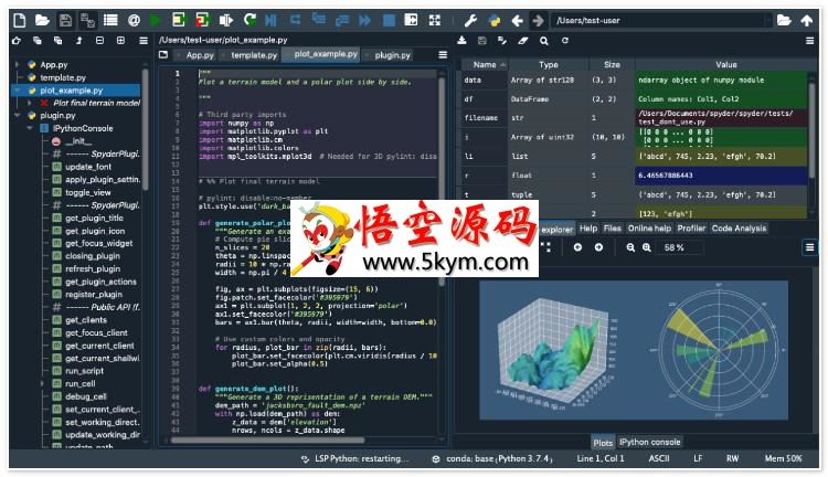Spyder集成开发环境 v5.3.0