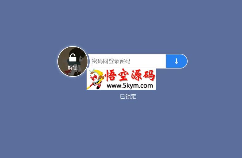 ApiAdmin后台管理系统