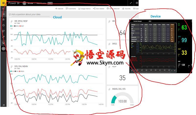 GuiLite超轻量UI框架 v3.6