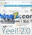 Discuz论坛YEEI2.0门户模板 v2.0