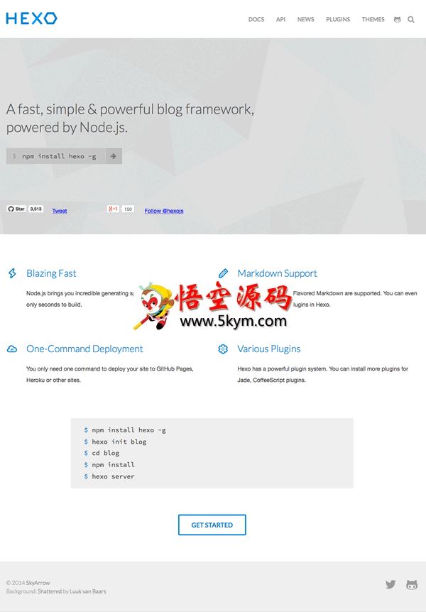 Hexo静态博客网站生成器 v5.4.2