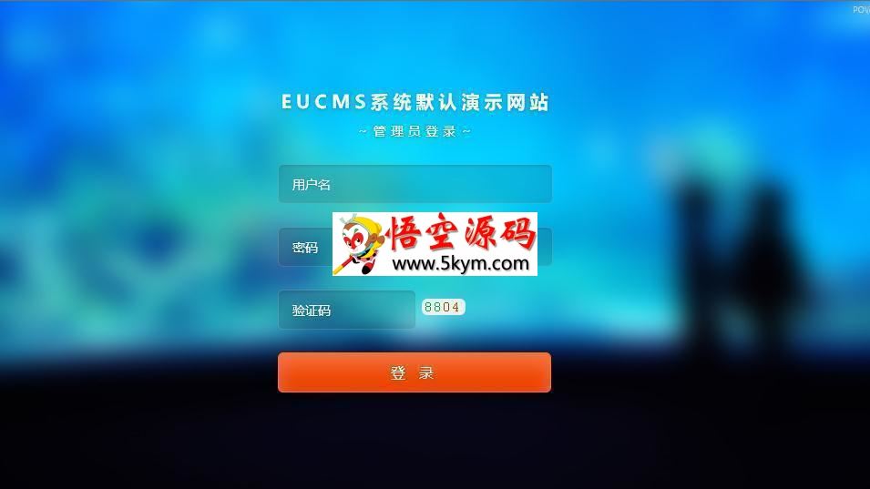 EUCMS智能建站系统(含手机站)