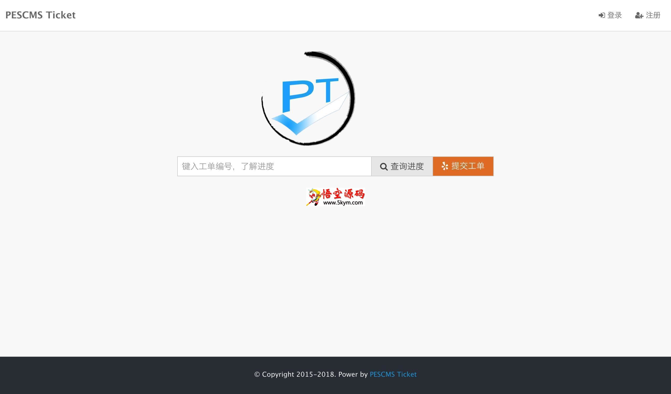 PESCMS Ticket客服工单系统 v1.3.15